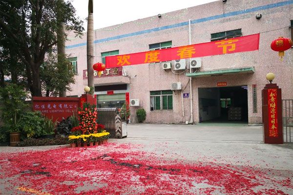 ����Aglare�����¹�״��������